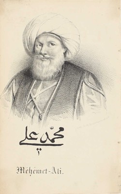 Норов А.С. Путешествие по Египту и Нубии в 1834–1835 г. Авраама Норова, служащее введением к Путешествию по Святой земле. 2-е изд. [В 2 ч.]. Ч. 1-2. СПб.: В тип. III Отделения Собств. Е.И.В. Канцелярии, 1853.